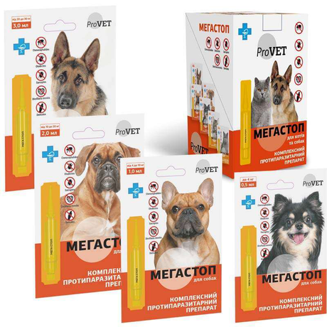 ProVET (ПроВет) Мега Стоп протипаразитарні каплі проти бліх, кліщів та глистів для собак, 1 уп. (1 піпетка)