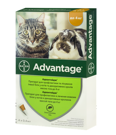 Bayer Advantage 40 для котів та кроликів до 4 кг