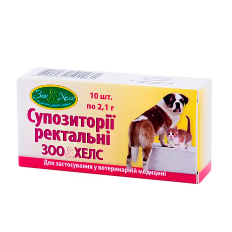 ЗооХелсс Супозиторії ректальні для собак і котів, 10 шт