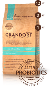 Сухий корм Grandorf 4 Meat & Brown Medium Maxi для дорослих собак середніх та великих порід (4 види м'яса і бурий рис)