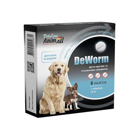 AnimAll VetLine DeWorm Антигельмінтний препарат для собак та цуценят (таблетки), 6 шт/уп.