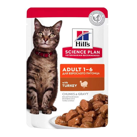 Hill's Science Plan Adult Вологий корм для дорослих котів, з індичкою, пауч