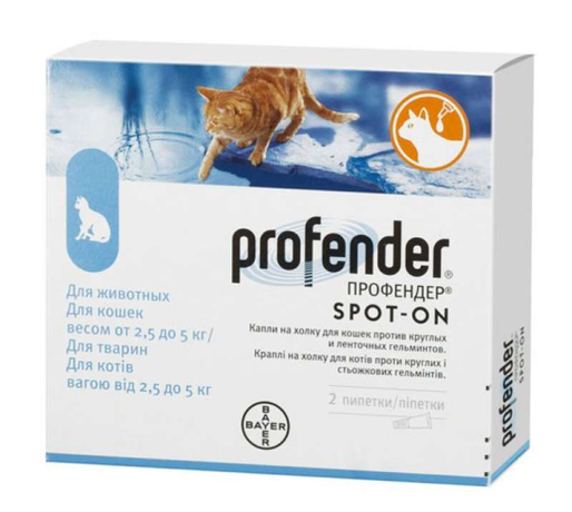 Profender (Профендер) by Bayer Animal - spot-on Капли от гельминтов для кошек весом от 2,5 кг до 5 кг