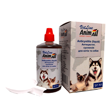 AnimAll VetLine антицистит, суспензія для котів та собак, 50 мл