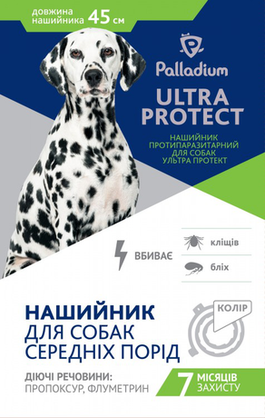 Palladium Ultra Protect Нашийник Від Бліх І Кліщів Для Собак, 45 См Фото Від Dog.Com.Ua