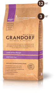 Сухий корм Grandorf Adult Maxi Lamb & Rice для дорослих собак великих порід (ягня і рис)