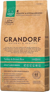 Сухий корм Grandorf Turkey & Brown Rice Adult Large Breeds для дорослих собак великих порід (індичка)