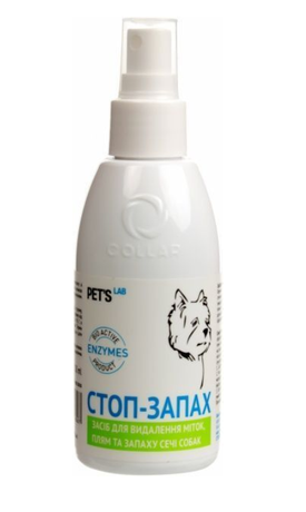 COLLAR Company (Колар) PET'S LAB "СТОП-ЗАПАХ" Засіб для усунення плям та запаху сечі собак