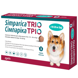 Simparica TRIO (Симпарика ТРИО) Таблетки от блох, клещей и глистов для собак весом от 10 до 20 кг