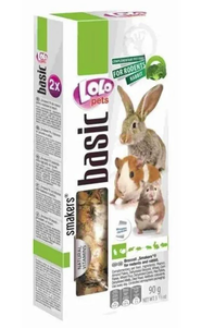 Lolo Pets Колосок Для Гризунів Броколі Фото Зоомагазину Dog.Com.Ua