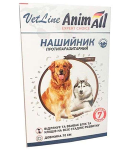 AnimAll VetLine Ошейник противопаразитарный для собак крупных пород от блох и клещей, 70см