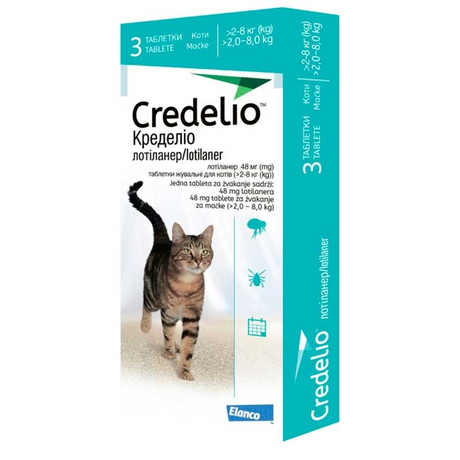 Credelio by Elanco (Кределио) Таблетки от блох и клещей для кошек весом от 2 до 8 кг