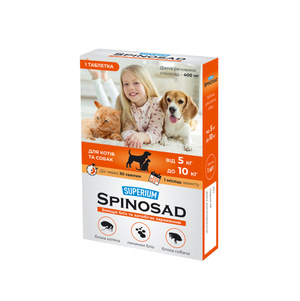 Superium Spinosad таблетка бліх для котів та собак 5-10 кг