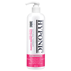 Hyponic Hypoallergenic Shampoo For All Dogs Гіпоалергенний Шампунь З Олією Соняшника, Жожоба Та Екстрактом Зеленого Чаю Для Собак Фото Зоомагазину Dog.Com.Ua