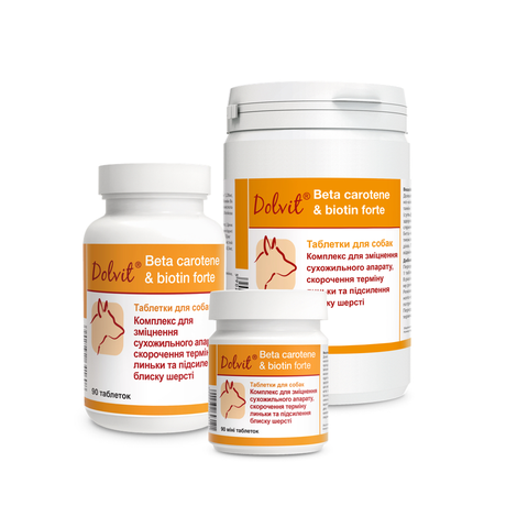 Dolfos Dolvit Beta carotene & biotin forte Вітаміни для здоров'я шкіри та шерсті собак, 90 табл.