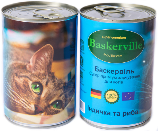 Baskerville вологий корм для кішок м'ясо індички з рибою
