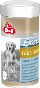 8in1 Excel Glucosamine кормовая добавка для собак с глюкозамином
