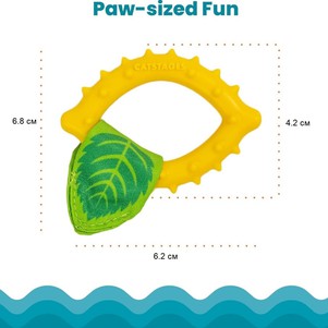 Catstages Lemon Teether Лимон з котячою м'ятою для котів