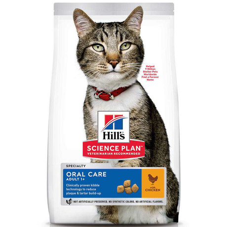 Hill's Science Plan Adult Oral Care Сухий корм для підтримки здоров'я ротової порожнини та зубів дорослих котів, з куркою