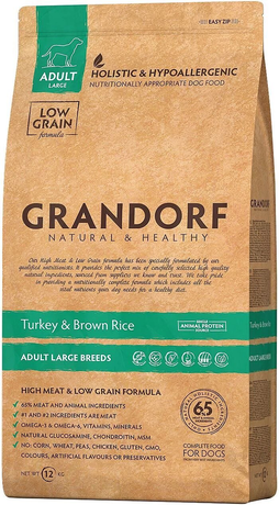 Сухой корм Grandorf Turkey & Brown Rice Adult Large Breeds для взрослых собак крупных пород (индейка)