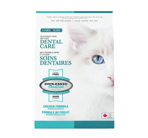 Oven-Baked Tradition Dental Care Беззерновий Сухий Корм Для Котів Зі Свіжого М'Яса Курки Фото Від Dog.Com.Ua