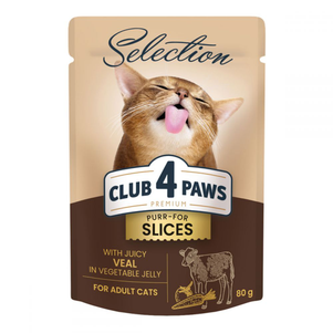 Клуб 4 Лапи (Club 4 Paws) Premium Selection Вологий Корм Для Котів Шматочки З Телятиною В Овочевому Желе Фото Зоомагазину Dog.Com.Ua