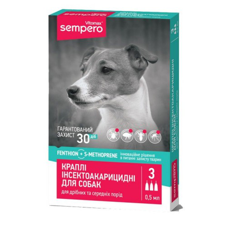 VITOMAX Капли протипаразитные "Sempero" для собак (весом 3-25 кг), 0,5 мл