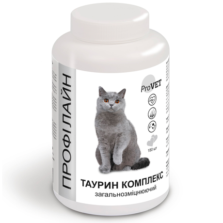 Профилайн для кошек ТАУРИН КОМПЛЕКС