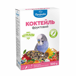 Природа  Корм для волнистых попугаев Коктейль «Фруктовый» 0,5 кг