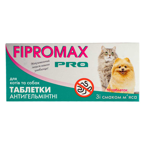 Fipromax Pro Антигельметик для котів і собак