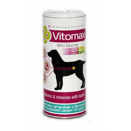 VITOMAX для шерсти собак с биотином, 240г 120таб