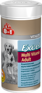 8in1 Excel Multi Vitamin Dog Adult мультивітамінний комплекс для дорослих собак