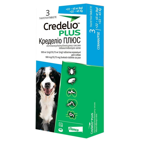 Credelio Plus by Elanco (Кределіо Плюс) Таблетки від бліх, кліщів та глистів для собак вагою від 22 до 45 кг