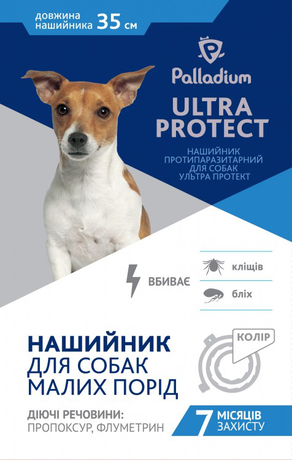 Palladium Ultra Protect Нашийник Від Бліх І Кліщів Для Собак, 35 См Фото Від Dog.Com.Ua