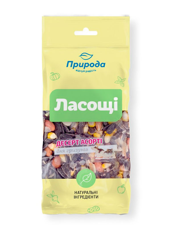 Природа Ласощі Для Шиншил Фієста Асорті 100 Г Фото Від Dog.Com.Ua