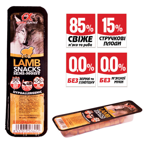 Alpha Spirit Lamb Snacks (Альфа Спіріт) Ласощі З Ягням Для Собак Фото Від Dog.Com.Ua