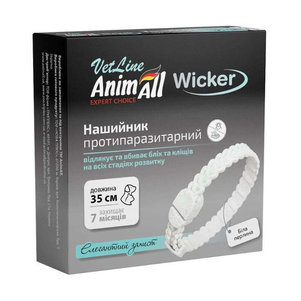 AnimAll VetLine (ЭнимАлл ВетЛайн) Wicker ошейник противопаразитарный Викер для собак и котов от блох и клещей (белый)