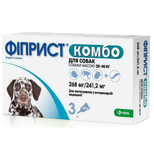 Фиприст Комбо капли от блох и клещей для собак весом 20-40 кг