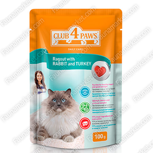 Клуб 4 Лапы (Club 4 Paws) Влажный Корм Для Котов С Кроликом И Индейкой Фото Зоомагазина Dog.Com.Ua