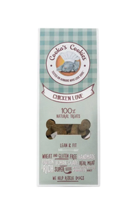 Cooka`S Cookies Натуральне Печиво Для Собак (Курка З Овочами) Фото Зоомагазину Dog.Com.Ua