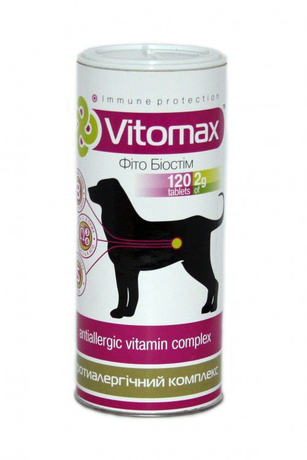VITOMAX протиалергенний комплекс для собак