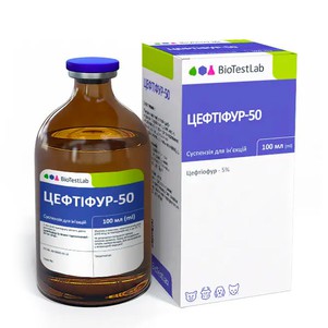 BioTestLab Цефтифур-50 Антибактеріальний препарат