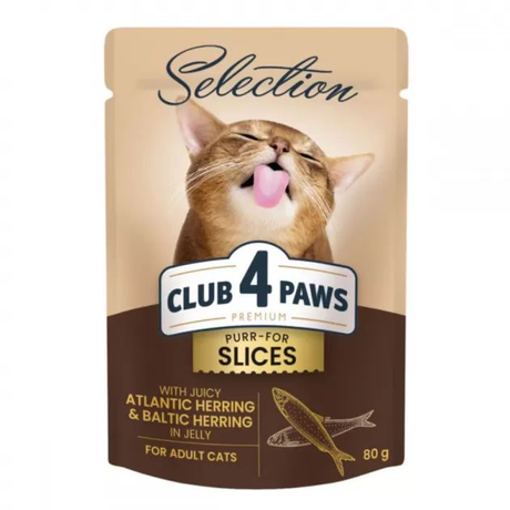 Клуб 4 лапы (Club 4 paws) Premium Selection Кусочки для котов с селедкой и салакой в желе