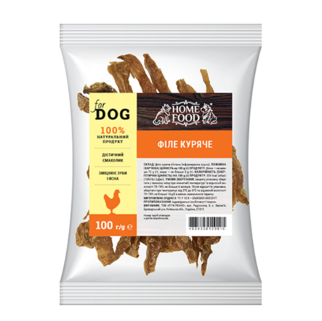 Home Food Куриное Филе Сушеное Лакомство Для Собак Фото От Dog.Com.Ua