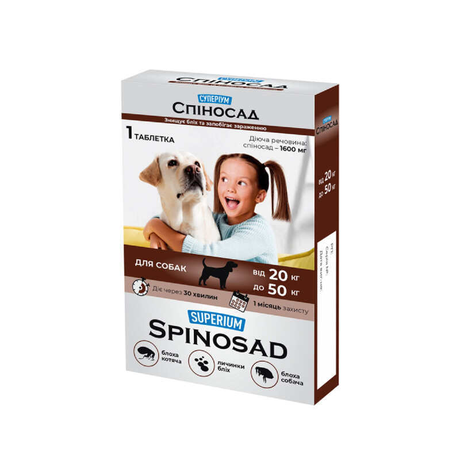 Superium Spinosad таблетка блох для собак 20-50 кг