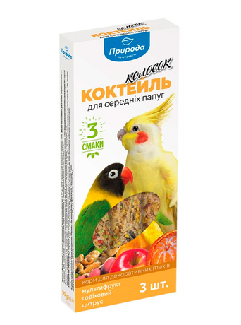 Природа колосок «Коктейль» (мультифрукт, орех, цитрус) для средних попугаев