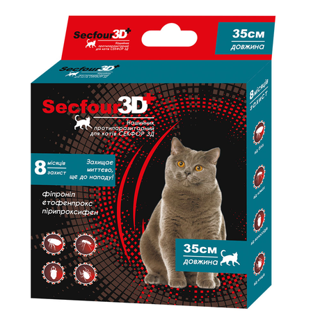 Secfour 3D Ошейник от блох и клещей для кошек