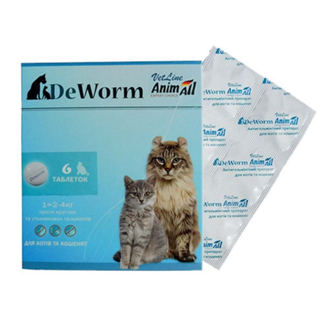 AnimAll VetLine DeWorm Антигельмінтний препарат для котів та кошенят (таблетки)
