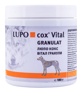 Luposan Добавка к корму для собак LUPO cox VITAL с 6-ти месяцев (гранулы)