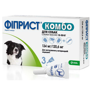 Фиприст Комбо капли от блох и клещей для собак весом 10-20 кг